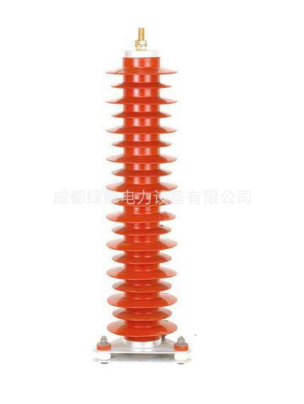 HY5WZ-84/221、HY5WZ-90/235電站型避雷器