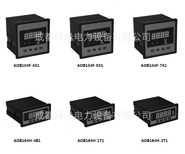 SYAOB194H、SYAOB194F交流頻率表